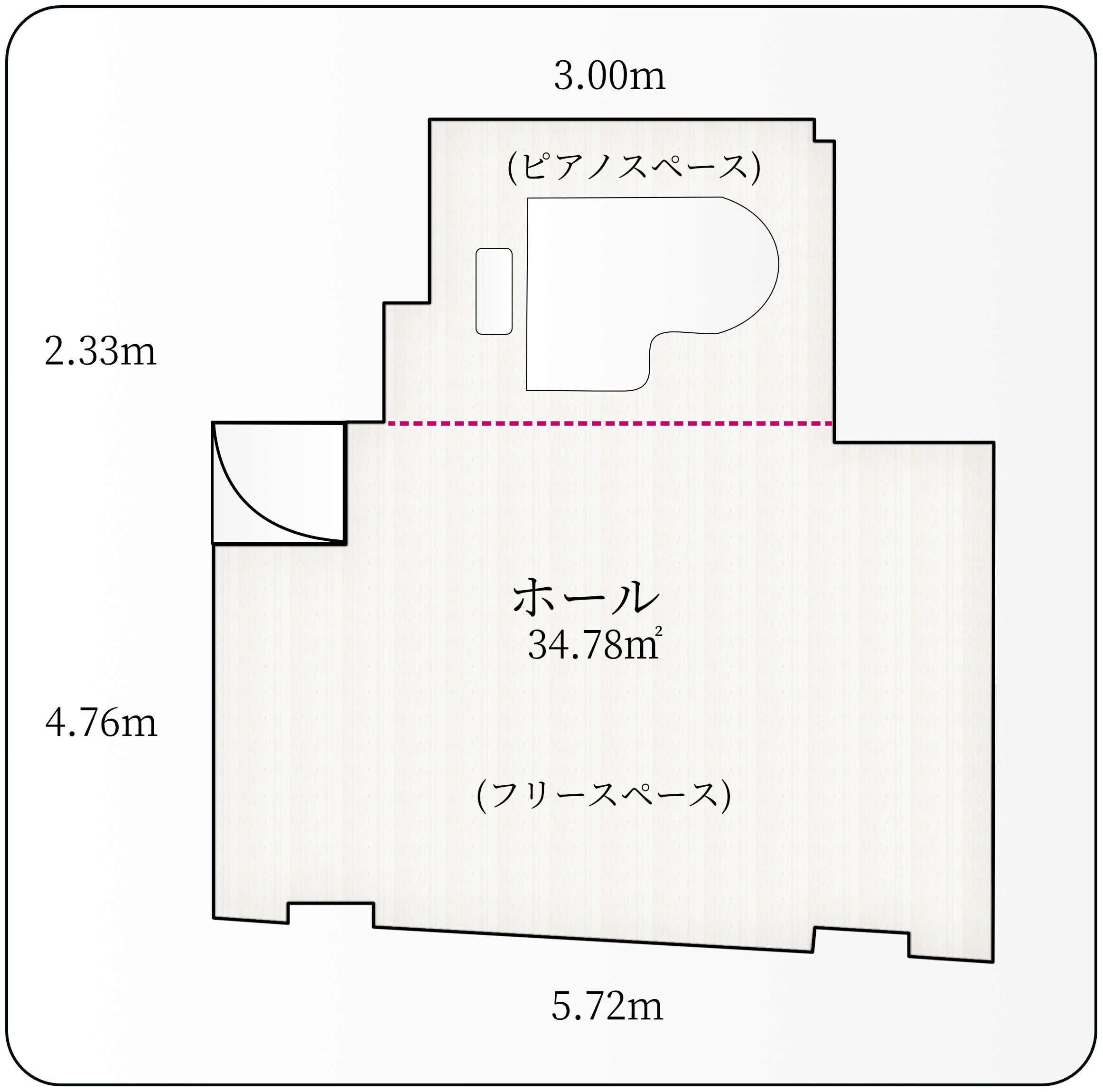 フロアマップ