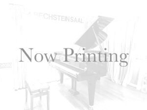 Now Printing